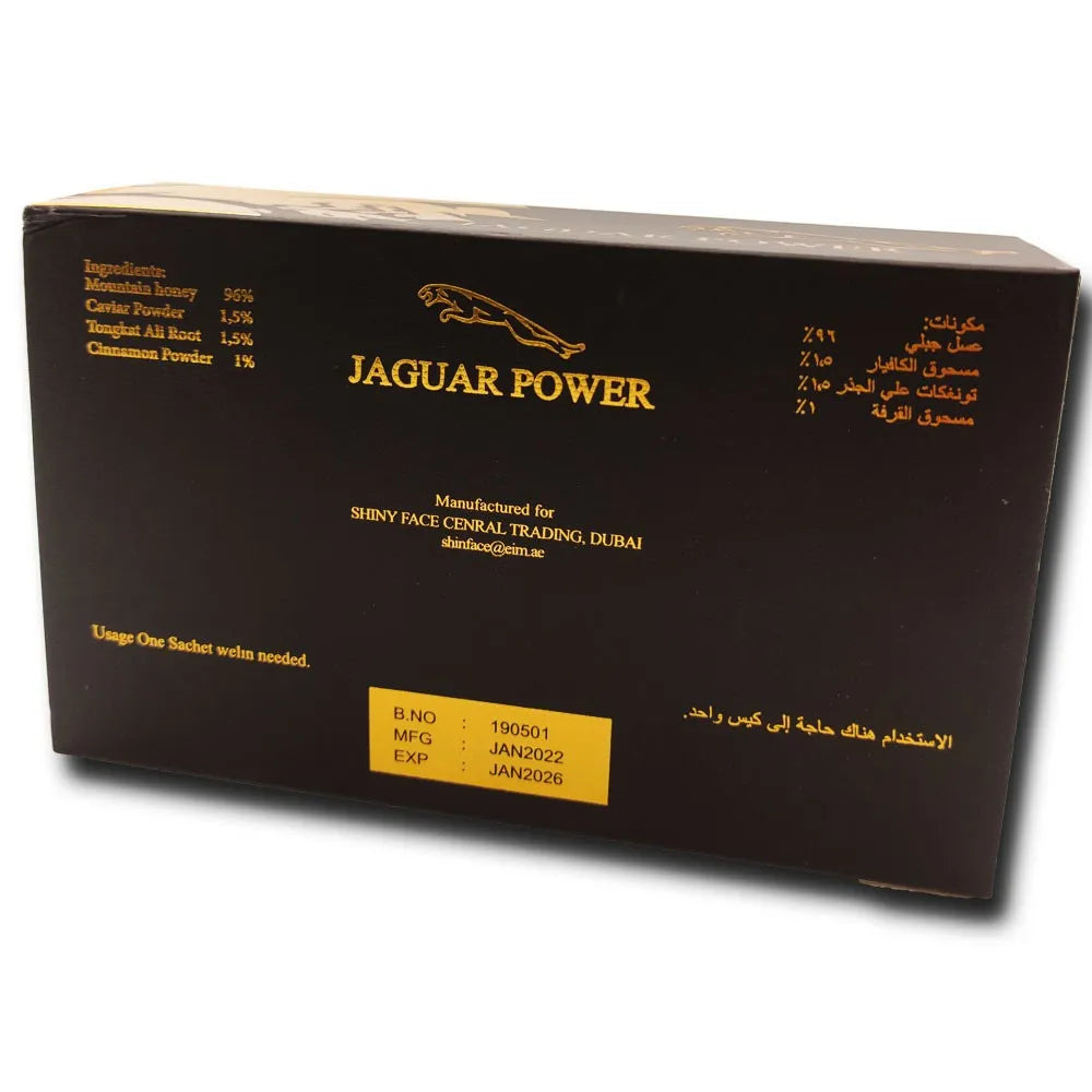 JAGUAR POWER EXTREME HONEY Miele turco 12 bustine da 15g (una scatola)
