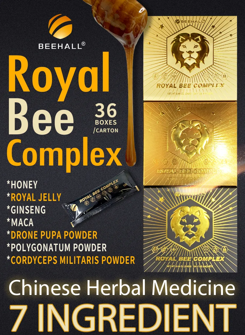 ROYAL BEE COMPLEX HONEY CON PAPPA REALE GINSENG E MACA 24 bustine da 10g (1 scatola))