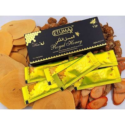 Etumax Royal Honey x lui 12 bustine x10g (1 scatola)
